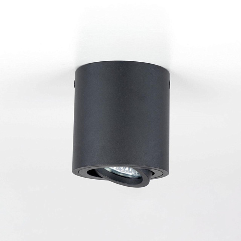 Накладной светильник Citilux CL538113