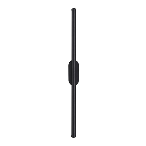 Бра LUMION 5609/10WL