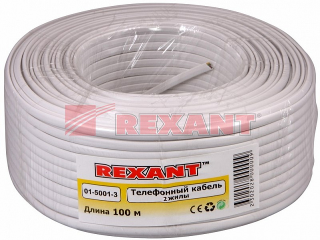 Кабель телефонный 2 жилы, 100 м., белый, (CCA), (ШТЛП-2) Rexant