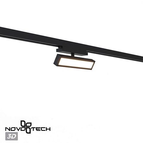 Трековый светильник Novotech Stratus Port 359771
