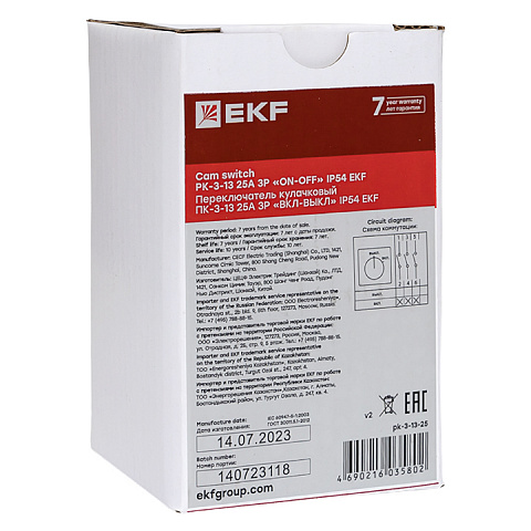 EKF PROxima Переключатель кулачковый ПК-3-13 25А 3P "ВКЛ-ВЫКЛ" IP54