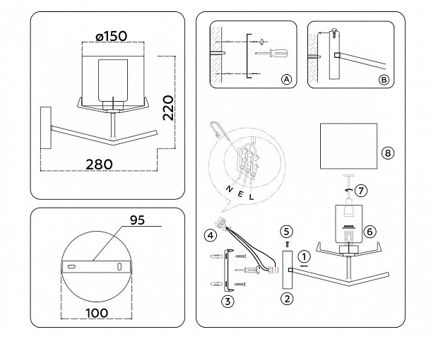 Бра Ambrella Light LH57004