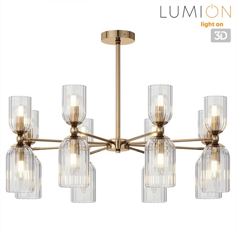 Люстра на штанге LUMION 6586/16