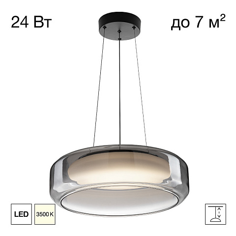 Подвесной светильник Citilux CL247044