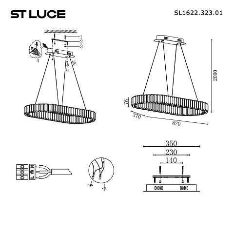 Подвесной светодиодный светильник ST Luce Tivoli SL1622.323.01