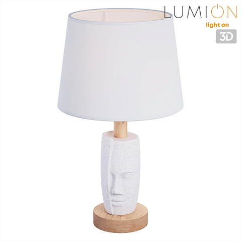 Настольная лампа LUMION 8210/1T