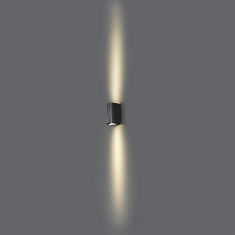 Светильник настенный Odeon Light 7127/14WL