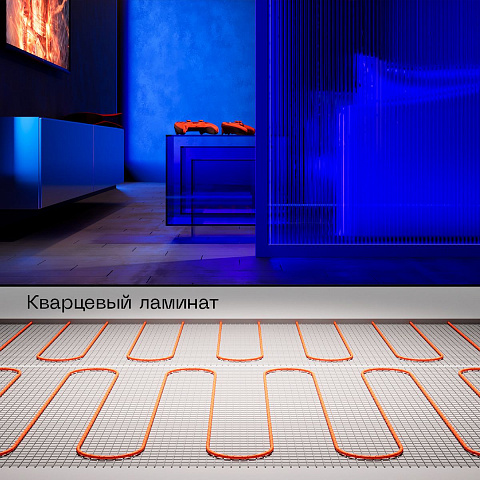 Нагревательный мат Voltum 150 Вт/м 24 м 12 м2 VLT01-150-12