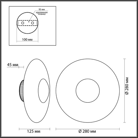 Бра Odeon Light 4223/13WL
