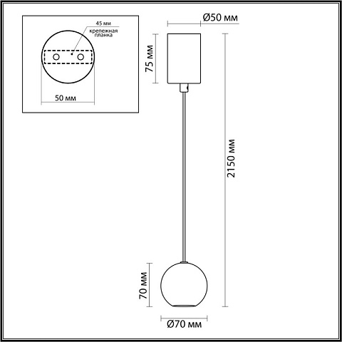 Подвесной светильник Odeon Light 4359/5L