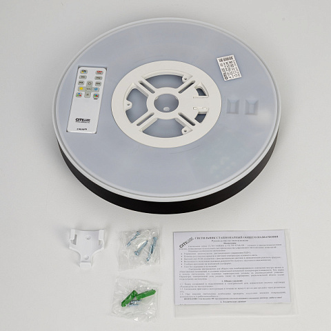 Накладной светильник Citilux CL750321R
