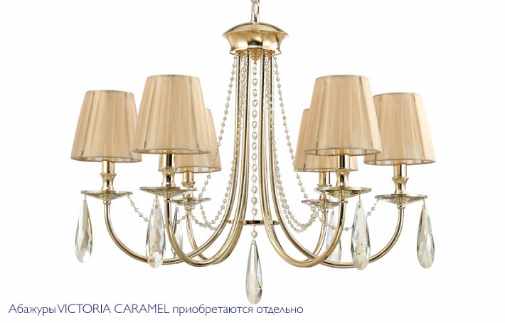 Подвесная люстра Crystal Lux VICTORIA SP6 GOLD/AMBER