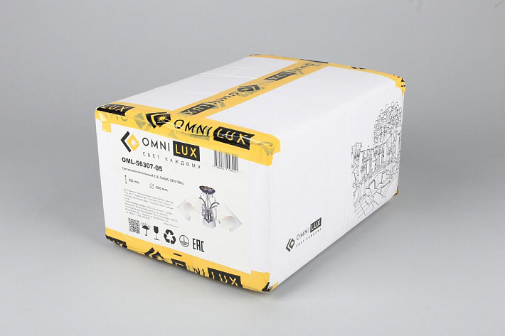 Люстра на штанге Omnilux OML-56307-05