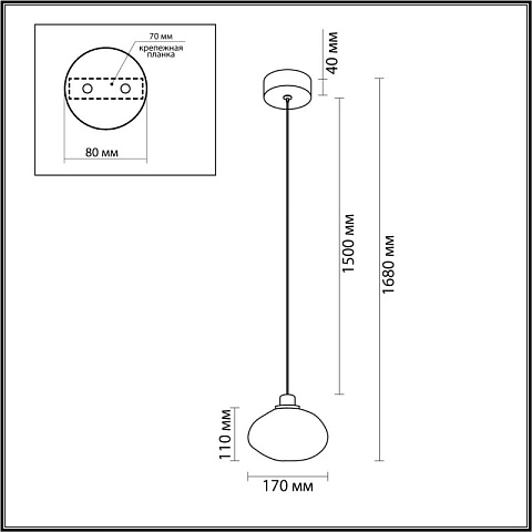 Подвесной светильник Odeon Light 7043/4L