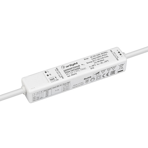 Блок питания Arlight 055672