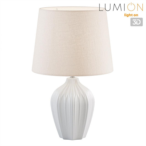 Настольная лампа LUMION 8120/1T