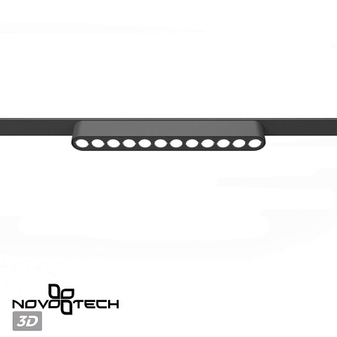 Светильник на шине Novotech 359242
