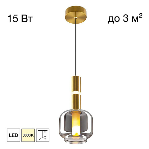 Подвесной светильник Citilux CL249011
