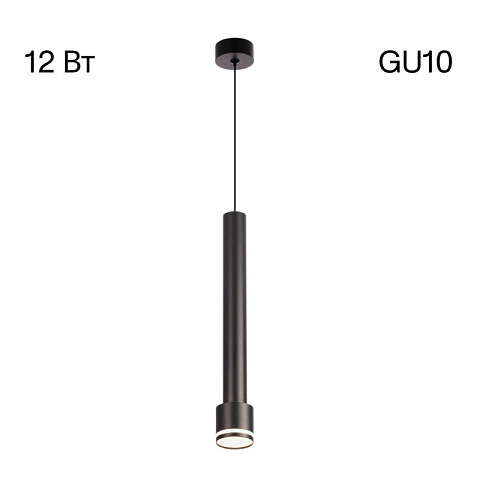 Подвесной светильник Citilux CL565011
