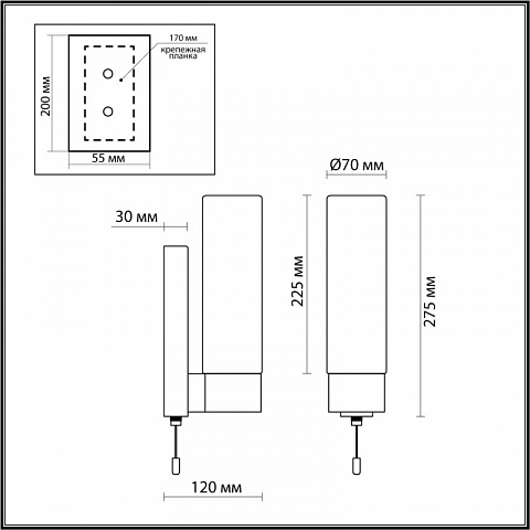 Светильник для картин Odeon Light 2660/1W