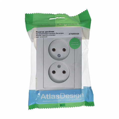 Systeme Electric AtlasDesign Алюминий Розетка б/з двойная, 16А, в сборе