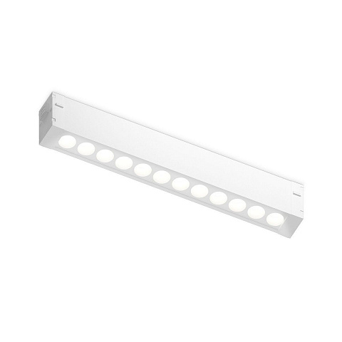 Светильник на шине Ambrella Light GL1301