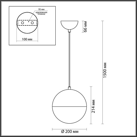 Подвесной светильник Odeon Light 4960/1A