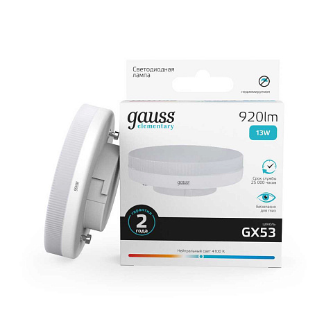 Светодиодная лампа Gauss 83823