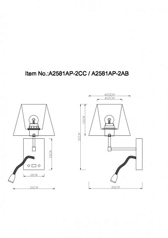 Бра ARTE Lamp A2581AP-2AB
