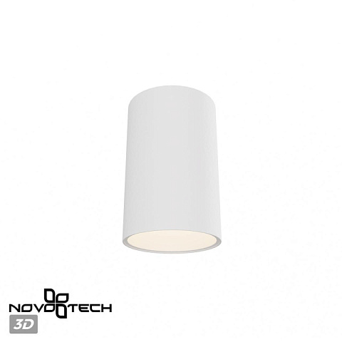 Влагозащищенный светильник Novotech 359417
