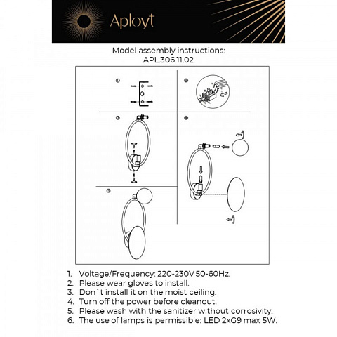 Бра APLOYT APL.306.11.02