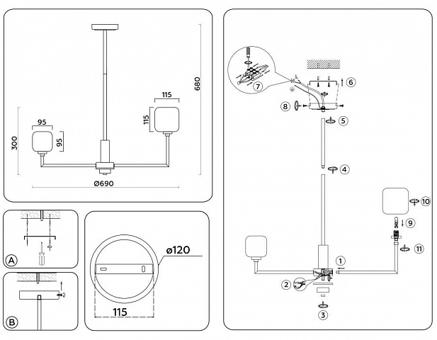Люстра на штанге Ambrella Light LH53001