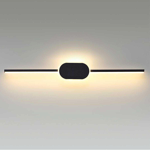 Бра LUMION 5606/13WL