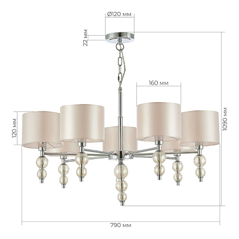 Подвесная люстра Evoluce Ramer SLE105703-07