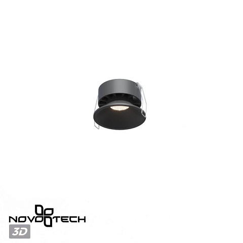 Встраиваемый светильник Novotech 359852