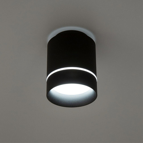 Накладной светильник Citilux CL745011N