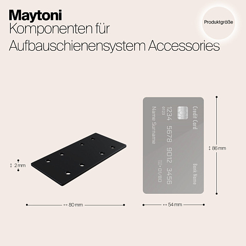 Соединитель для шинопровода Maytoni TRA004C-21S