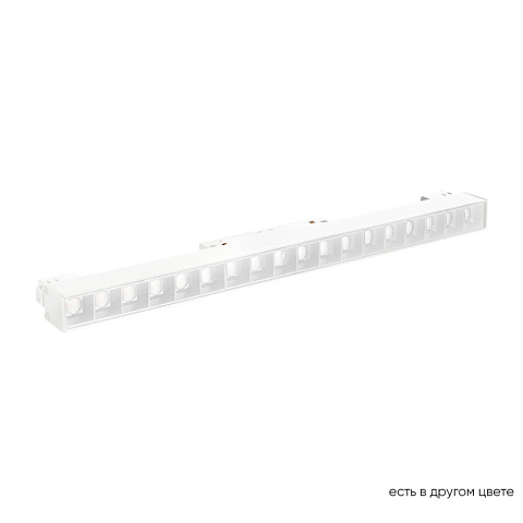 Светильник на шине Crystal Lux CLT 0.33 001 18W WH T4000K