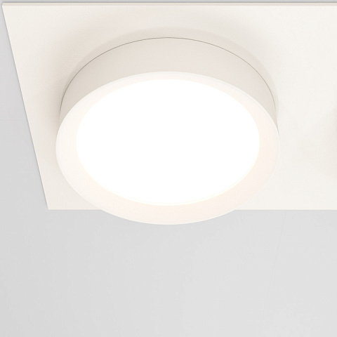 Встраиваемый светильник Maytoni DL086-02-GX53-SQ-W