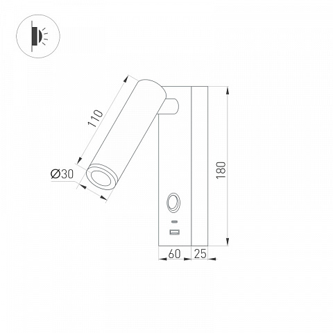 Спот Arlight 029629(1)
