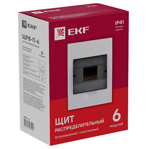 EKF PROxima Щит распред. встраиваемый ЩРВ-П- 6 IP41