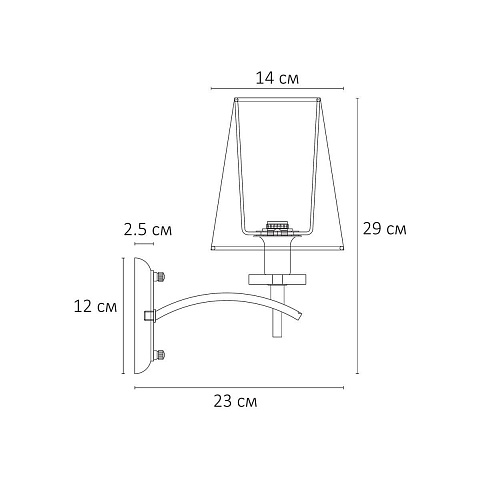 Бра ARTE Lamp A4098AP-1CC