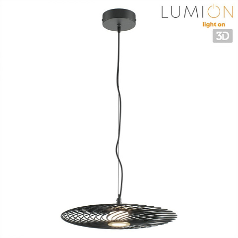 Подвесной светильник LUMION 8379/9L