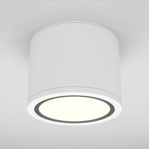 Потолочный светильник Maytoni Technical Rendo C095CL-GX53-W