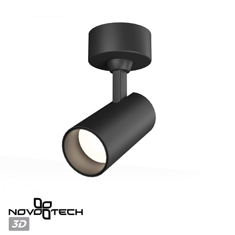 Спот Novotech 359230