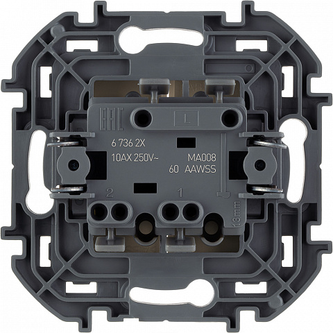 Legrand INSPIRIA Слоновая кость Выключатель двухклавишный 10 AX - 250 В
