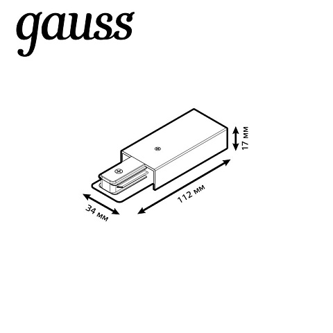 Подвод питания Gauss TR114