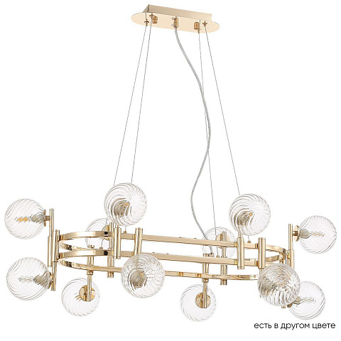 Подвесная люстра Crystal Lux Luxury SP12L Gold