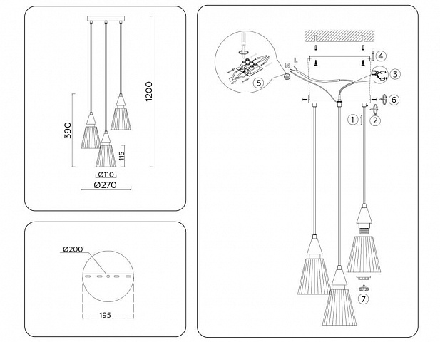 Подвесной светильник Ambrella Light LH58112