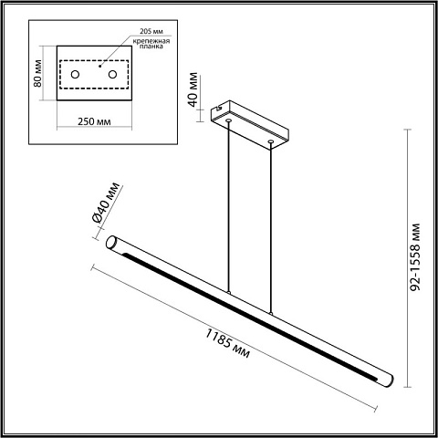 Подвесной светильник Odeon Light 6643/45L